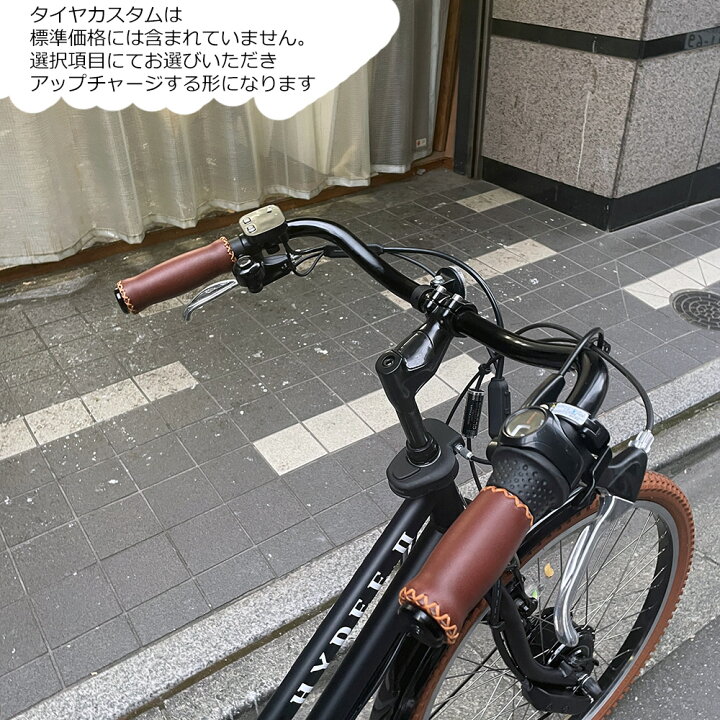 楽天市場】【最大4000円クーポン(17日10時まで)】限定特価中(5/1より 
