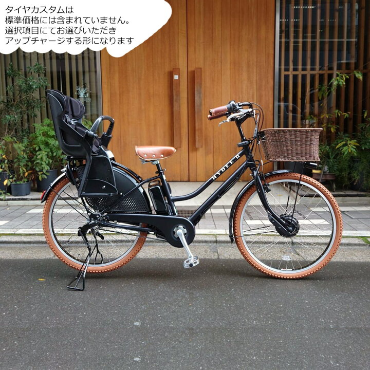 楽天市場】【最大5000円クーポン(11日2時まで)】限定特価中！(予告なく  