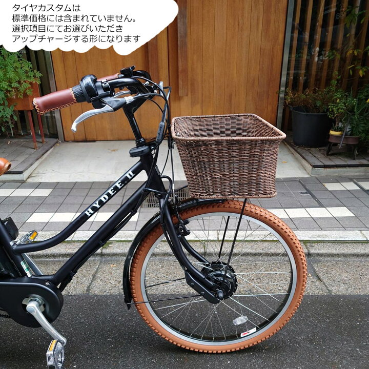 楽天市場】レインカバーサービス＆限定特価中！(予告なく終了)【籐風 