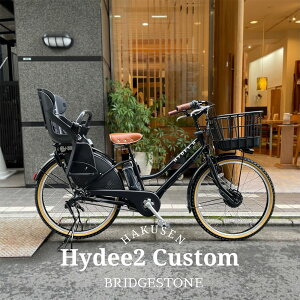 (9/30 10܂)yATCh^C+IJX^zHYDEE.2 CUSTOM(nCfBc[)iHY6B45/nCfB2juaXgd]ԁyvAz