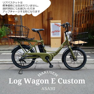 yő5000~N[|zzzy5000~It(\ȂI)zyrbOEbhoXPbg𓋍ځzLOG WAGON E(OSe)ASAHI()20C`dAVXg](q悹Ή)ObhfU
