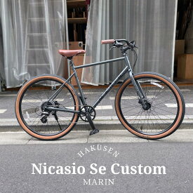 【期間限定特価中！】【油圧ディスク】【クルージングバー＆ブラウンパーツカスタム】NICASIO SE BROWN EDITION（ニカジオSEブラウンエディション）MARIN(マリン)650Bクロモリクロス・アーバンバイク【送料プランB】