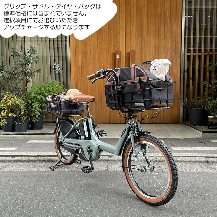 楽天市場】レインカバーサービス＆限定特価中！(予告なく終了)【多頭 