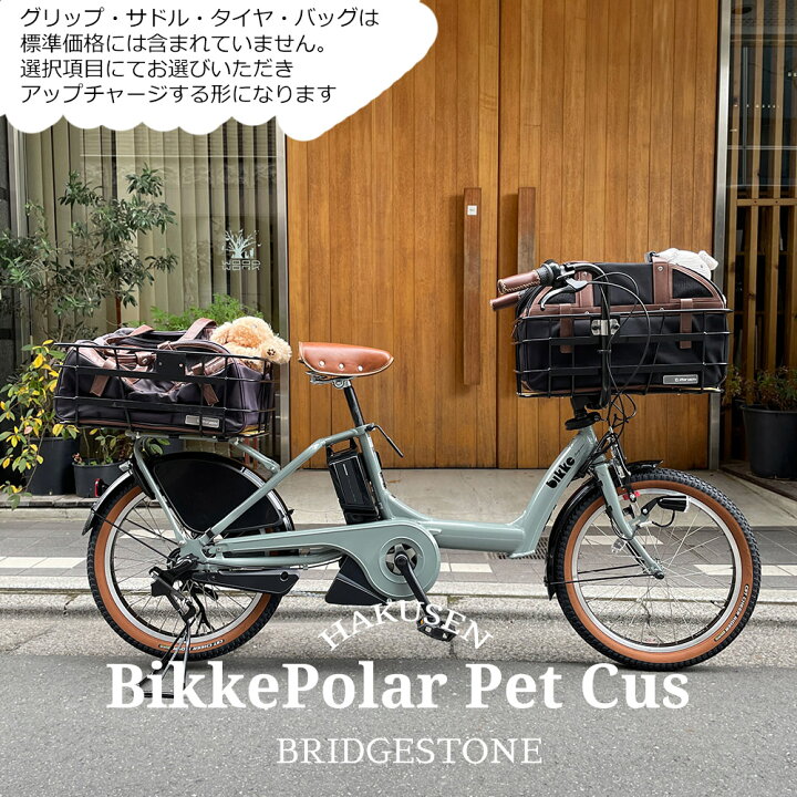 楽天市場】【最大4000円クーポン(17日10時まで)】限定特価中(9/30 10時 