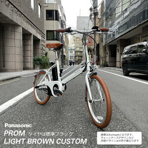 yő5000~N[|zzzy6000~ItzyCguEJX^zvy3iϑz(PROM)(BE-FPR032)dAVXg]ԁEE-bikeiC[oCNjyvAzy֓/ߋE͒n