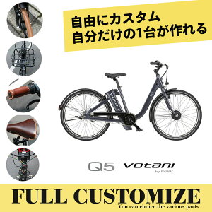 yő5000~N[|(10/1t)zyBESVLy[zQ5VOTANI by BESV(H^[j/{^[j xXr[)dAVXg]ԁEE-BIKE(C[oCN)y֓/ߋE͒nőقȂ(C)zy