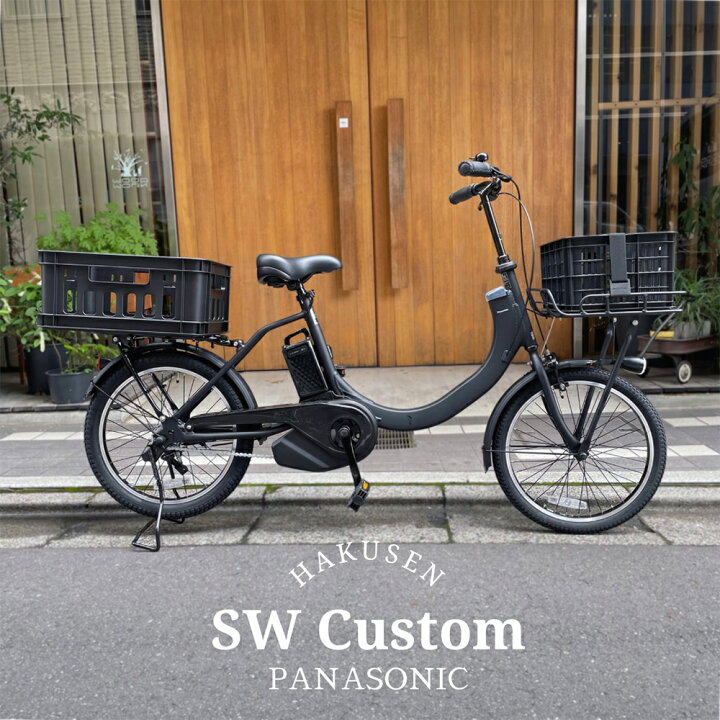 楽天市場】【最大4000円クーポン(17日10時まで)】【数量限定特価 