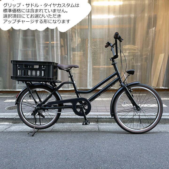 楽天市場】限定特価中(5/1より値上げ)【本格BMXハンドル搭載/フル 