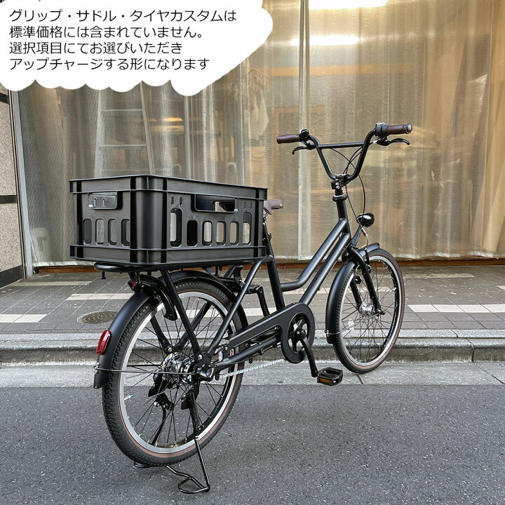 楽天市場】【最大4000円クーポン(17日10時まで)】限定特価中(5/1より 