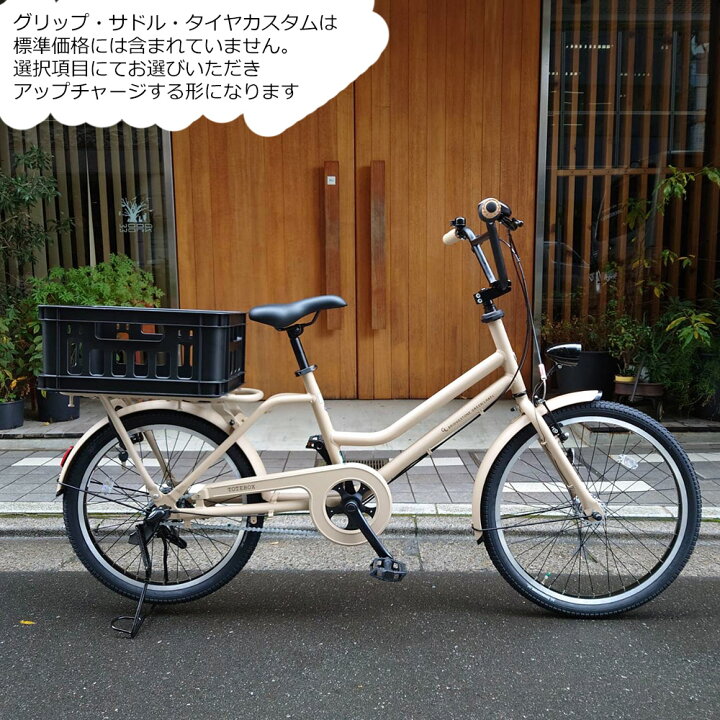 楽天市場】限定特価中！(予告なく終了)【本格BMXハンドル搭載/フル 