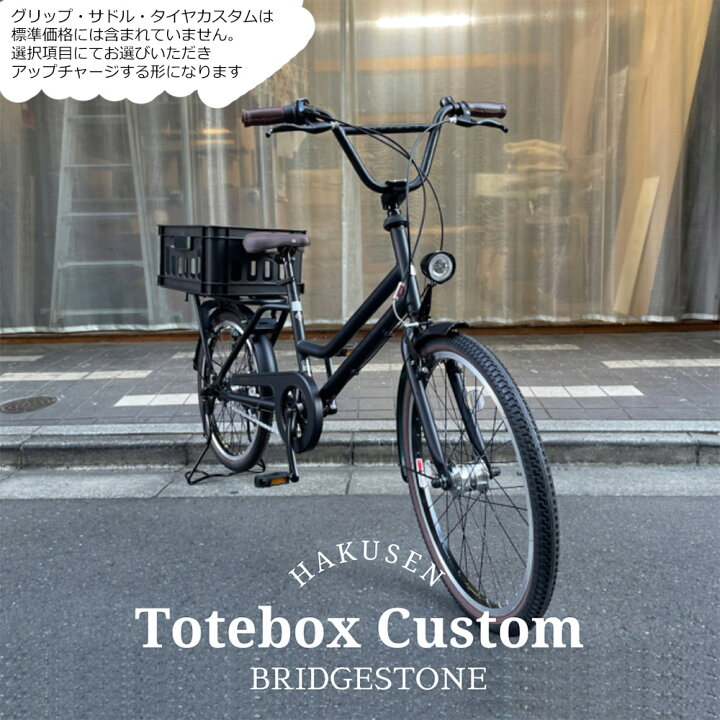 楽天市場】【最大4000円クーポン(17日10時まで)】限定特価中(5/1より 