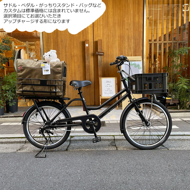 楽天市場】限定特価中！(予告なく終了)【多頭ペット乗せ仕様自転車 