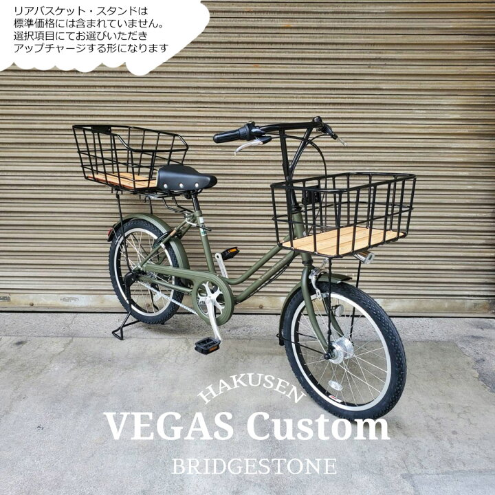 楽天市場】【最大4000円クーポン(17日10時まで)】限定特価中(4/30 18時 