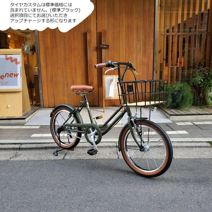 楽天市場】【最大4000円クーポン(17日10時まで)】限定特価中(4/30 18時 