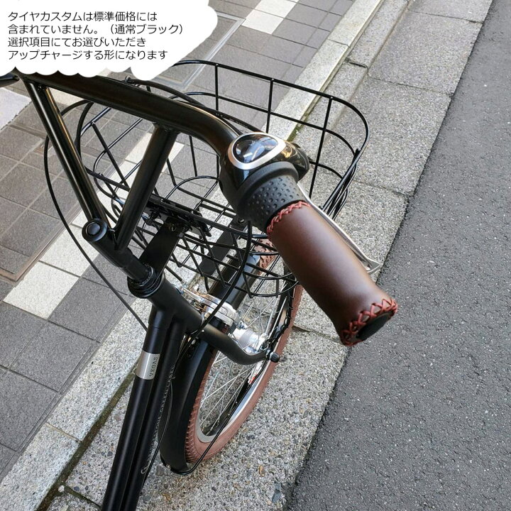 楽天市場】限定特価中(4/30 18時まで)【ダークブラウンパーツを搭載 