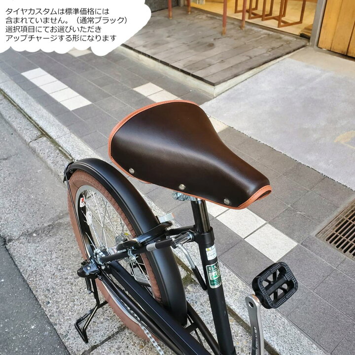楽天市場】限定特価中(4/30 18時まで)【ダークブラウンパーツを搭載 