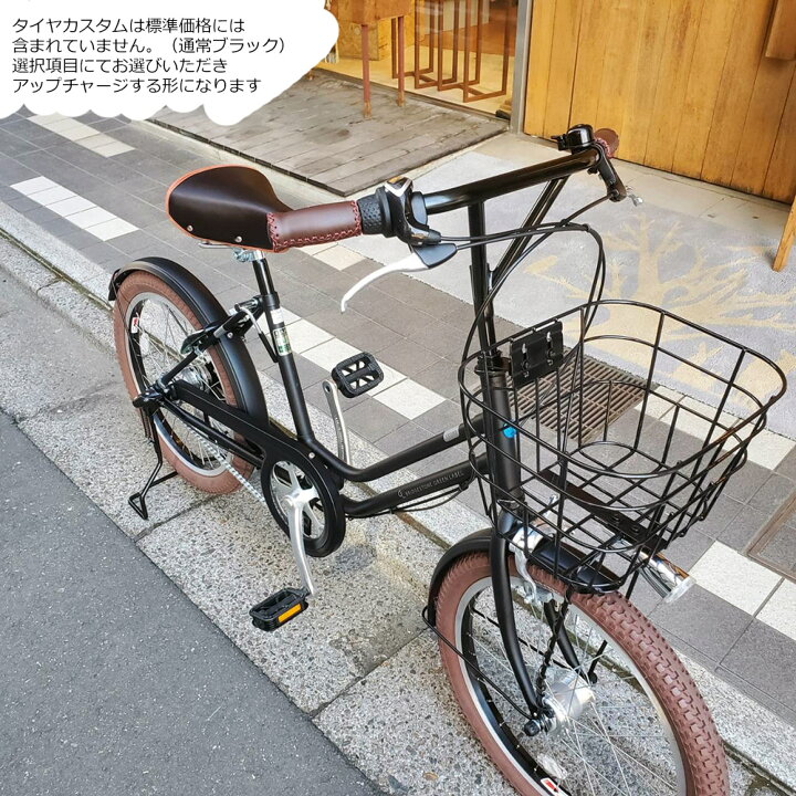 楽天市場】限定特価中(4/30 18時まで)【ダークブラウンパーツを搭載 