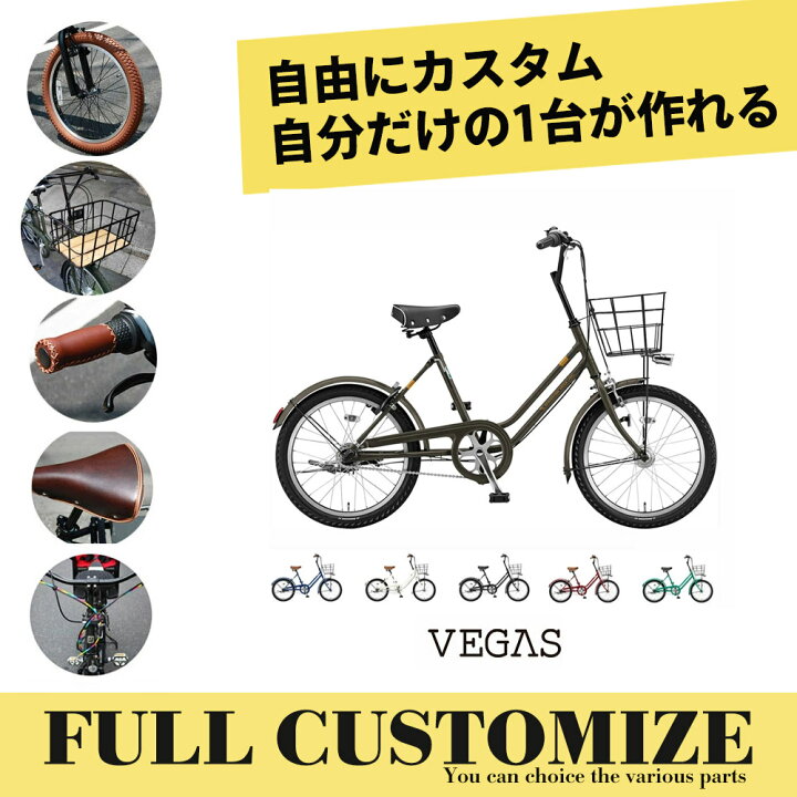 楽天市場】【最大4000円クーポン(17日10時まで)】限定特価中(4/30 18時 