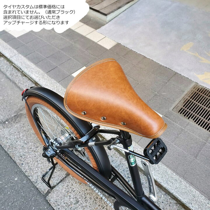 楽天市場】限定特価中(7/31 18時まで)【ライトブラウンパーツを搭載 