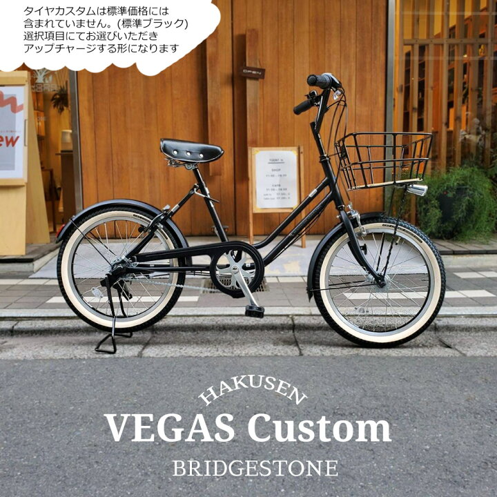楽天市場】【最大4000円クーポン(17日10時まで)】限定特価中(4/30 18時 
