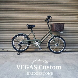 (10/31 10܂)yٕ^oXPbgځzVEGASixKXj3iϑ/_20C` 3iϑiVEG03TjuaXg@a]ԁyvAz