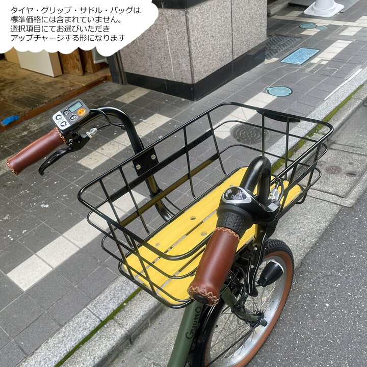 楽天市場】【多頭ペットポーターフロント・ペット乗せフルカスタム 