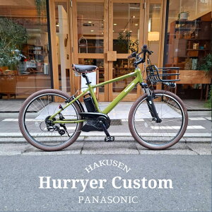 yő7000~N[|zyXvbhCU[o[IJX^zHURRYER(nA) BE-FH671pi\jbNdAVXg]ԁEE-BIKE(C[oCN)yvAzy֓/ߋE͒nőقȂ(