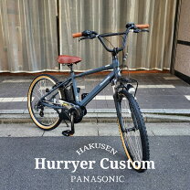 楽天市場】ハリアー（自転車・サイクリング｜スポーツ・アウトドア）の通販