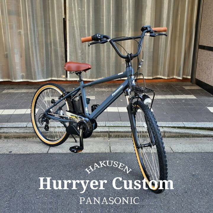 楽天市場】【最大4000円クーポン(17日10時まで)】【本格BMXハンドル 