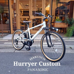 yzCgIJX^zHURRYER(nA) BE-ELH642/BE-FH671pi\jbNdAVXg]ԁEE-BIKE(C[oCN)yvAzy֓/ߋE͒nőقȂ(C)z
