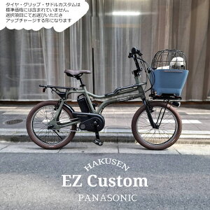 y4000~Iti\ȂIjzyofBoXPbg/tJX^ΉzEZ FULL custom(C[[bgJX^)BE-FZ032PANASONIC(pi\jbN)dAVXg]ԁEE񂿂EhbOy
