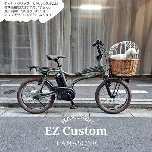 y4000~Iti\ȂIjzyhM[oXPbg/tJX^ΉzEZ FULL custom(C[[bgJX^)BE-FZ032PANASONIC(pi\jbN)dAVXg]ԁEE񂿂EhbOy