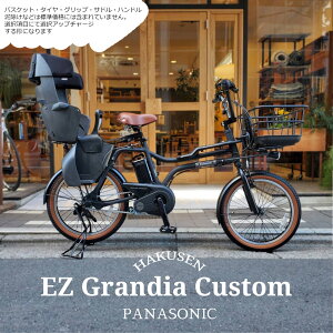 yő5000~N[|zzzy4000~Iti\ȂIjzyAV[g/OfBAځzytJX^ΉzEZ FULL custom(C[[bgJX^)BE-FZ032PANASONIC(pi\jbN)q悹d