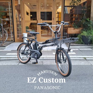 yő5000~N[|zzzy4000~Iti\ȂIjzyMX/CPnhڌIJX^zEZ(C[[bg)BE-FZ032PANASONIC(pi\jbN)dAVXg]ԁyvAzBE-FZ031