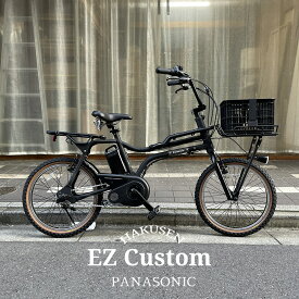 【最大5000円クーポン】在庫有 【BMXサイドタンタイヤ搭載厳選カスタム】EZ(イーゼット)BE-FZ031/BE-FZ032PANASONIC(パナソニック)電動アシスト自転車【送料プランA】BE-ELZ035