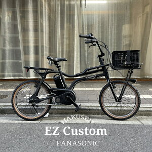 yő5000~N[|zzzy4000~Iti\ȂIjzyBMXTCh^^CڌIJX^zEZ(C[[bg)BE-FZ032PANASONIC(pi\jbN)dAVXg]ԁyvAzBE-FZ031