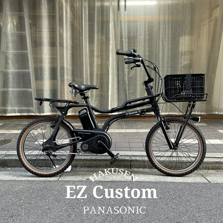 楽天市場】【BMXサイドタンタイヤ搭載厳選カスタム】EZ(イーゼット)BE 
