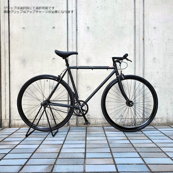 楽天市場】【限定特価】【フラットバー/フルカスタム】FEATHER 