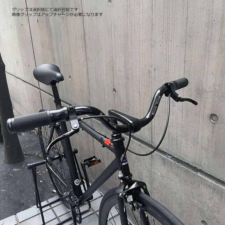 楽天市場】【最大4000円クーポン(17日10時まで)】【限定特価 