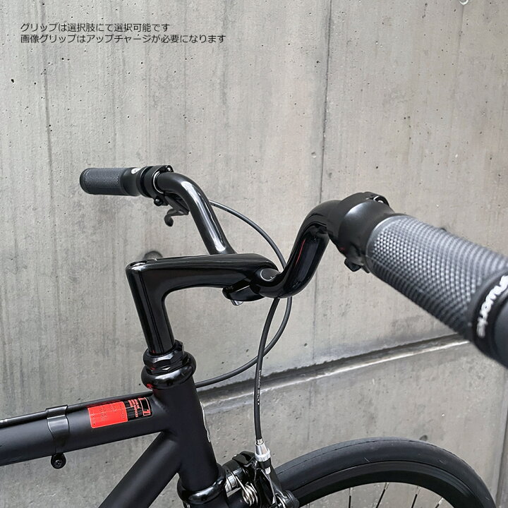 楽天市場】【最大4000円クーポン(17日10時まで)】【限定特価 