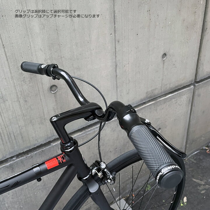 楽天市場】【最大4000円クーポン(17日10時まで)】【限定特価 
