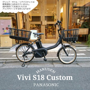 yő7000~N[|zzzyvpCvtgoXPbg/tJX^ΉzrrS18(VIVI S18) (BE-FSS832)18C`api\jbNdAVXg]ԁyvAz