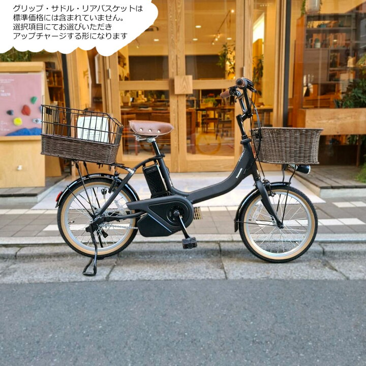 楽天市場】【最大4000円クーポン(17日10時まで)】【ラタンフロント 