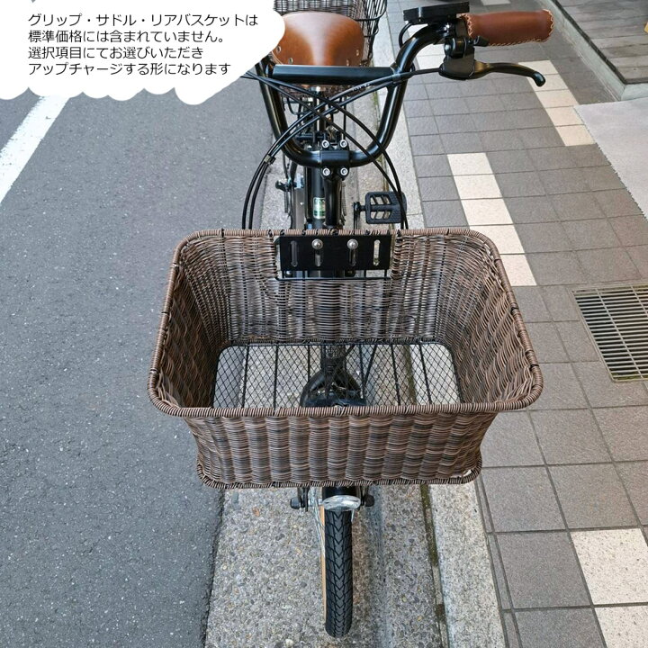 楽天市場】【最大4000円クーポン(17日10時まで)】【ラタンフロント 