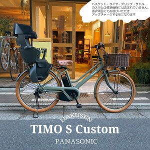 yA`ChV[g/OfBA[ڃtJX^zTIMO SieBSj 26C`(BE-FTS633)PANASONIC(pi\jbN)dAVXg]ԁyvAz