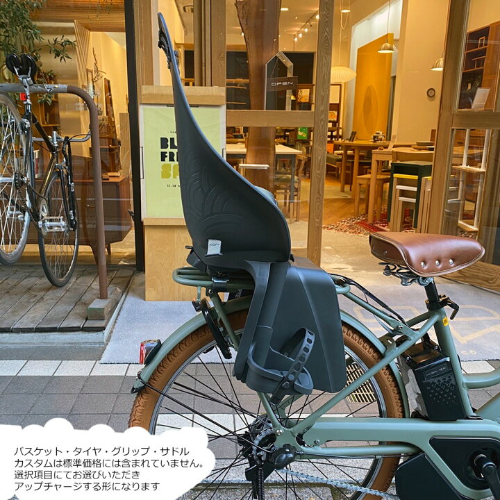 楽天市場】限定特価(予告なく終了)【リアチャイルドシート/OGK URBAN 