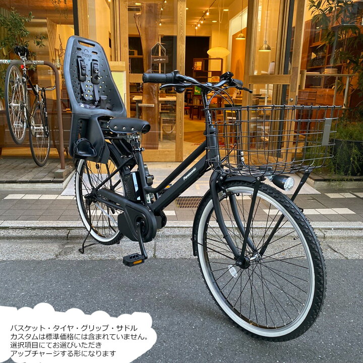 楽天市場】最大5000円クーポン(26日2時まで)【リアチャイルドシート 