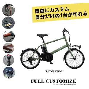 yő5000~N[|zzzy^CEJSEObvEThEC[EnhJX^}CYzVELOSTAR MINI(BE-FVS071)(xX^[~jtJX^`CX)PANASONICipi\jbNjd