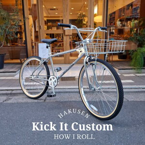 y/t//_ސ͑(n͑Kv)zyS.C[oXPbgLڃfzKICK IT - 26"iLbNCbgjHOW I ROLLinEAC[j26C`BMXyvCzy֓/ߋE