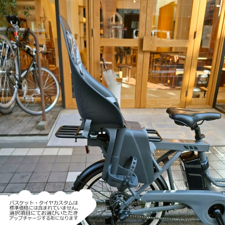 楽天市場】【リアチャイルドシート/OGK URBAN IKI 搭載】LOG WAGON E 